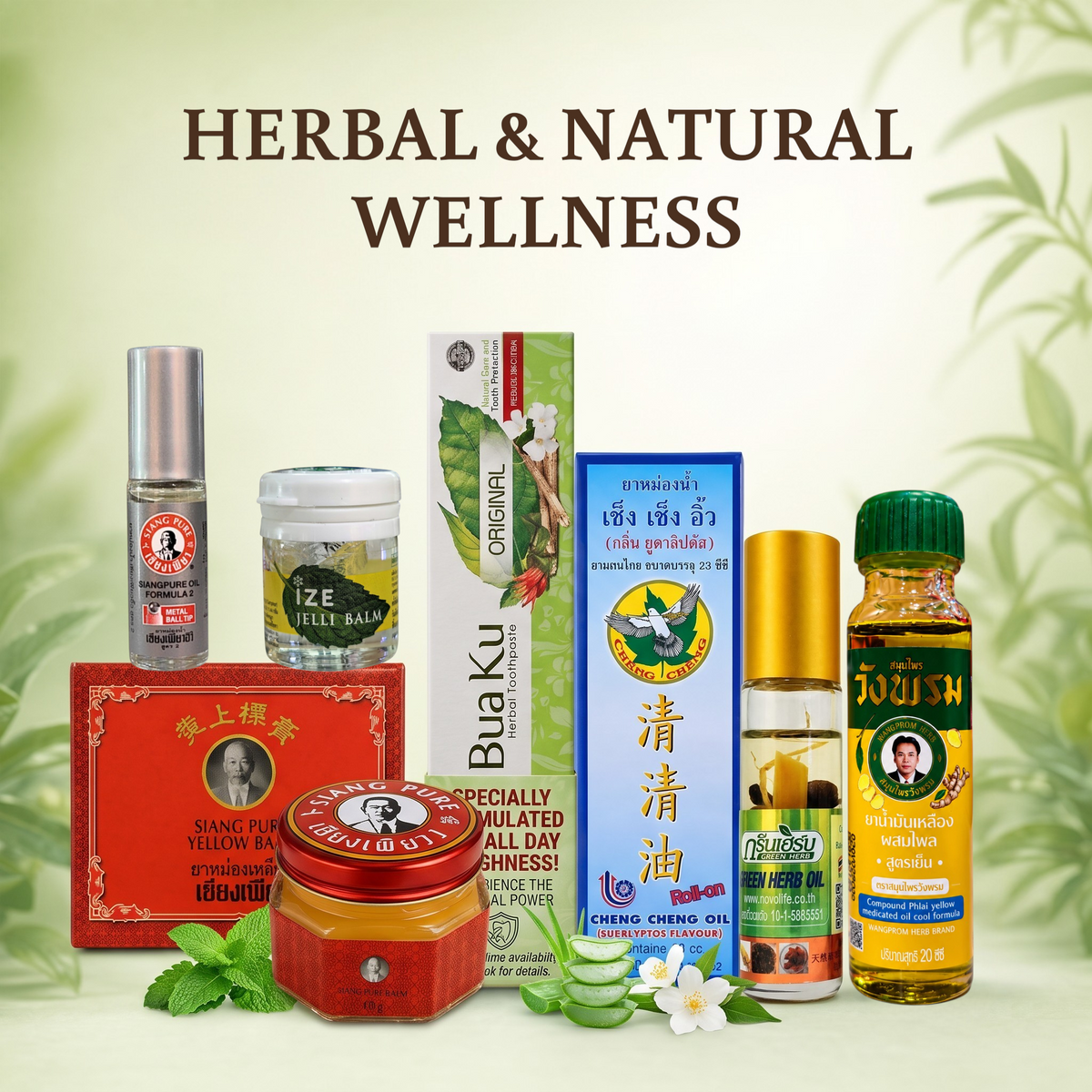 Herbal & Natural Wellness