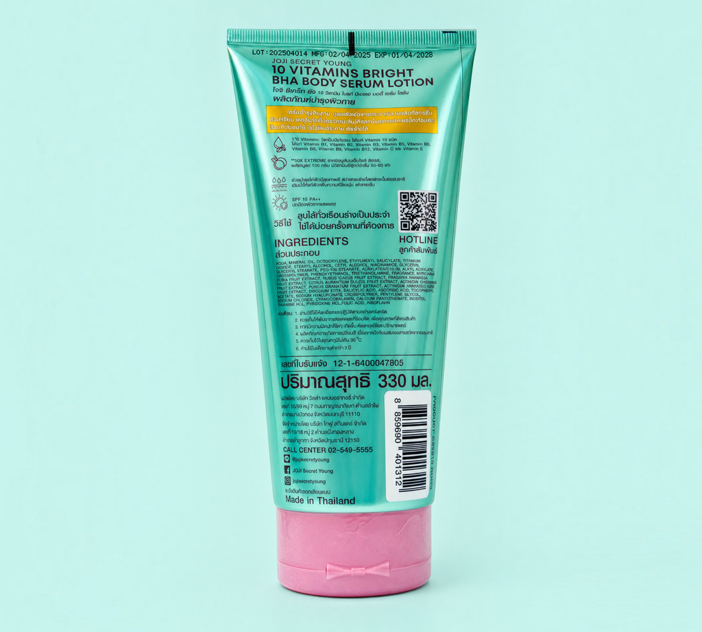 Thai Ranee JOJI Secret Young 10 Vitamins Bright BHA Body Serum Lotion back of tube with ingredient list and SPF 15