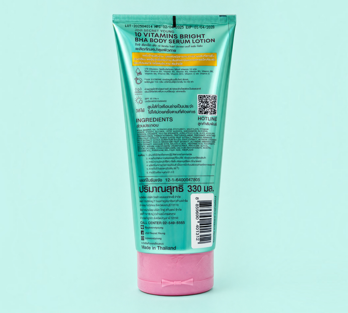 Thai Ranee JOJI Secret Young 10 Vitamins Bright BHA Body Serum Lotion back of tube with ingredient list and SPF 15