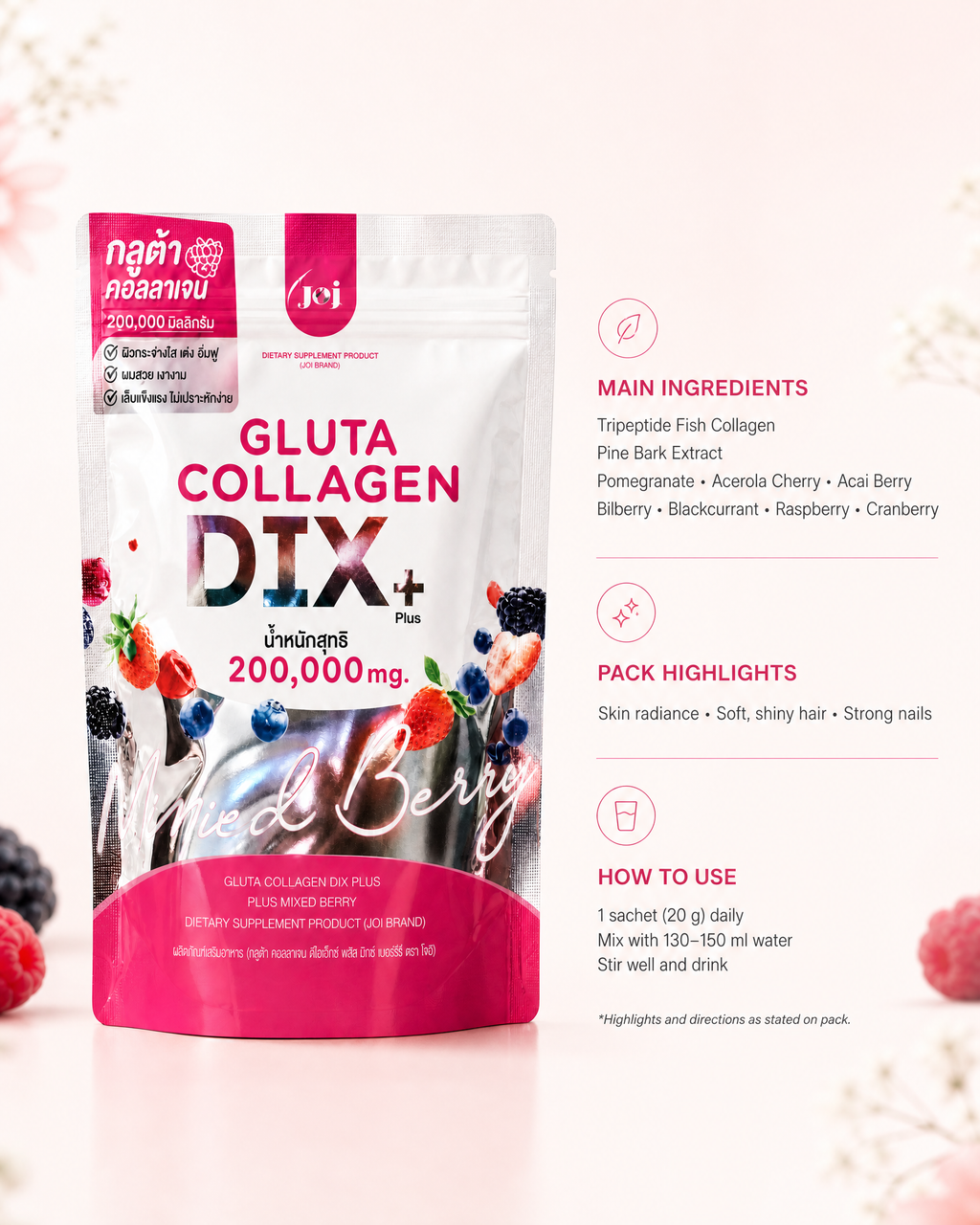 JOJI Gluta Collagen DTX Plus Mixed Berry Dietary Supplement — 20 g × 10 Sachets, 200 g