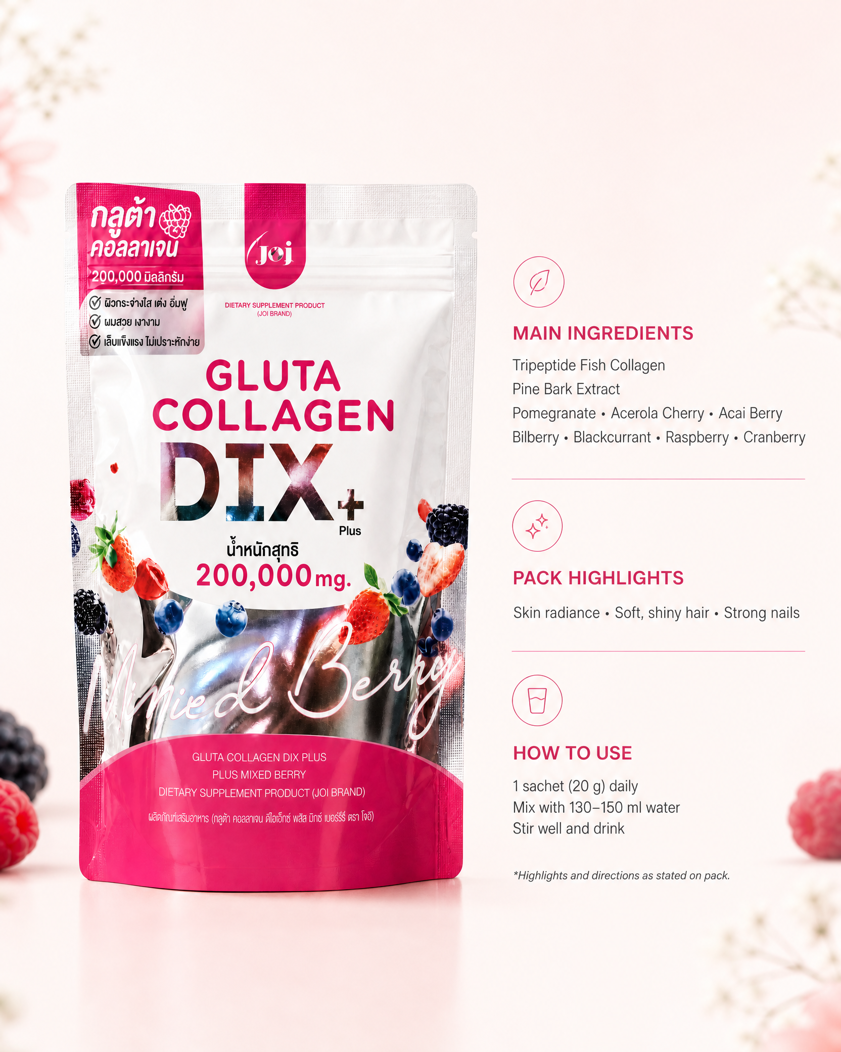 JOJI Gluta Collagen DTX Plus Mixed Berry Dietary Supplement — 20 g × 10 Sachets, 200 g