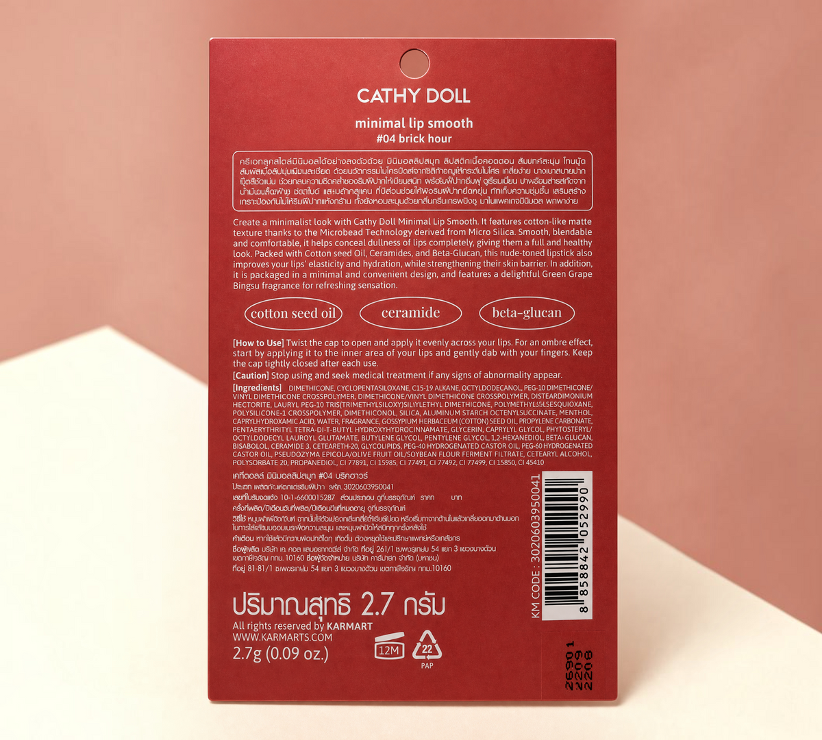 Thai Ranee Cathy Doll Minimal Lip Smooth #04 Brick Hour matte lipstick packaging back view with ingredient details