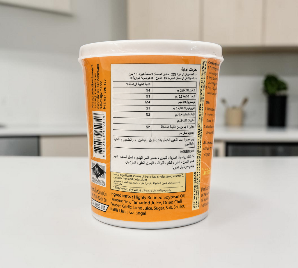 Thai Ranee Mae Sri Tom Yum paste 400g tub showing nutritional information, ingredients list, and cooking instructions.