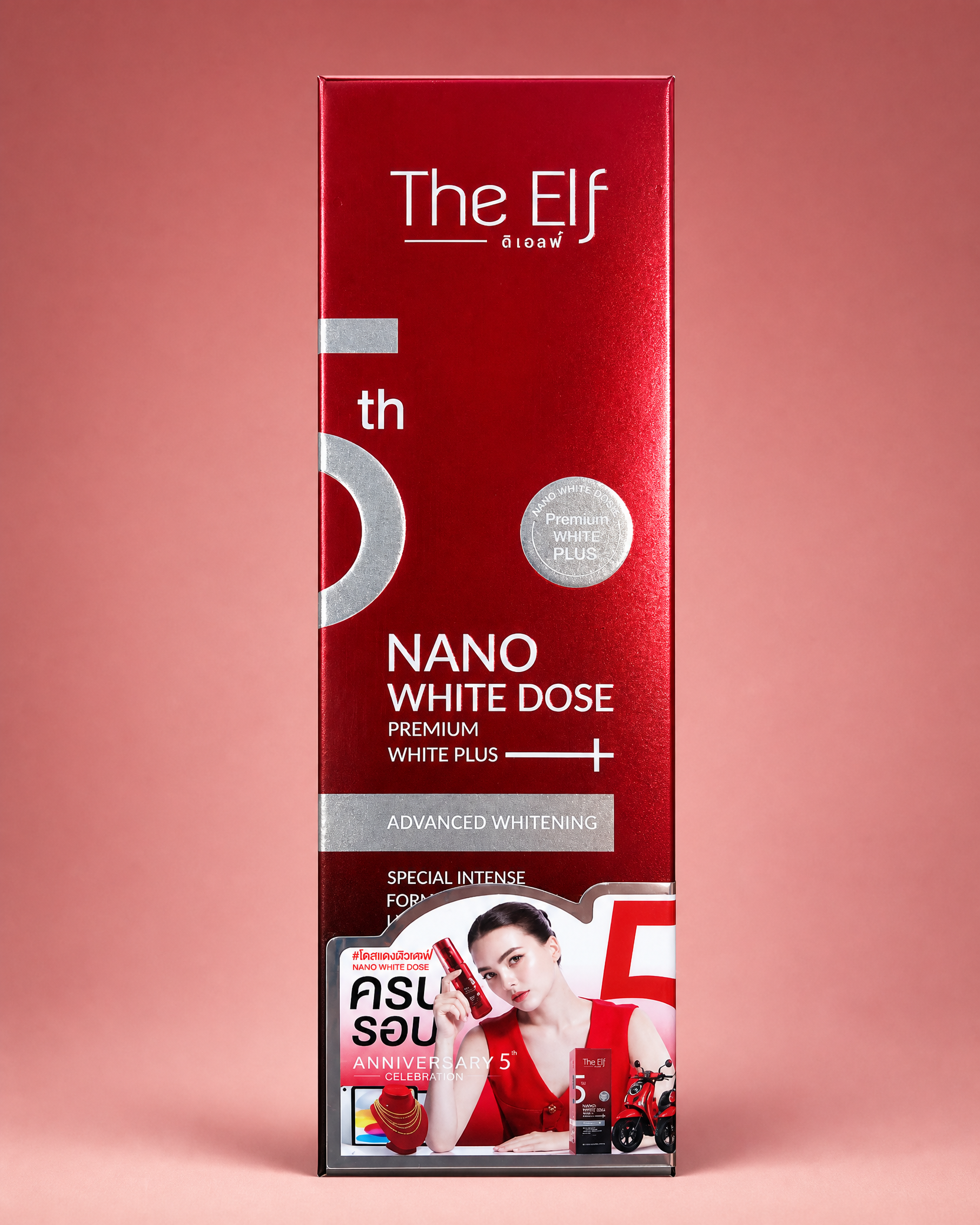 The Elf Nano White Dose Premium White Plus+ Advanced Whitening Serum — 60 ml