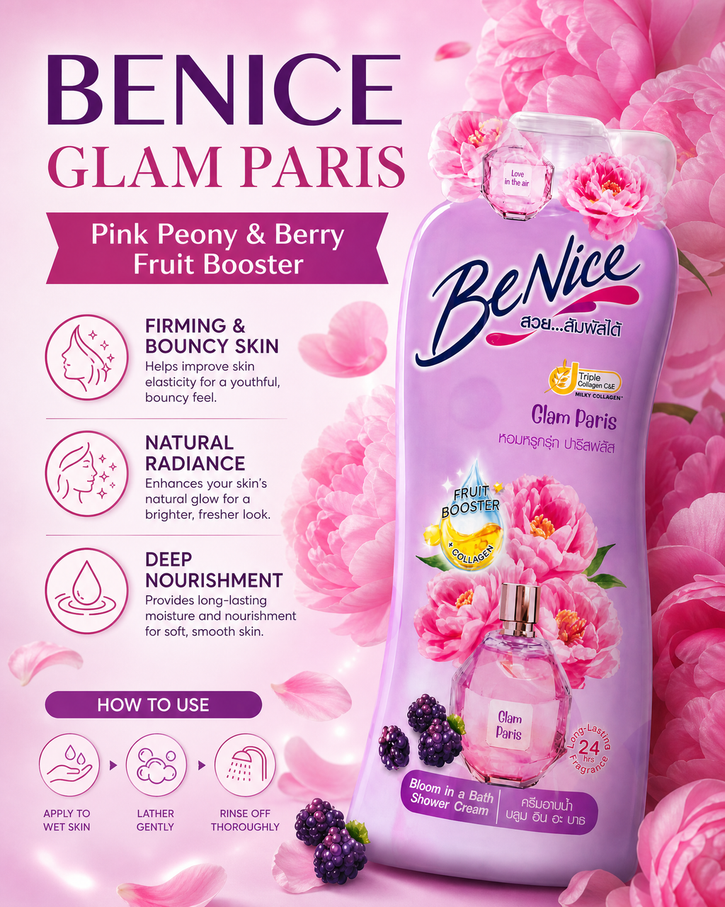 Be Nice Glam Paris Bloom In A Bath Shower Cream 400ml