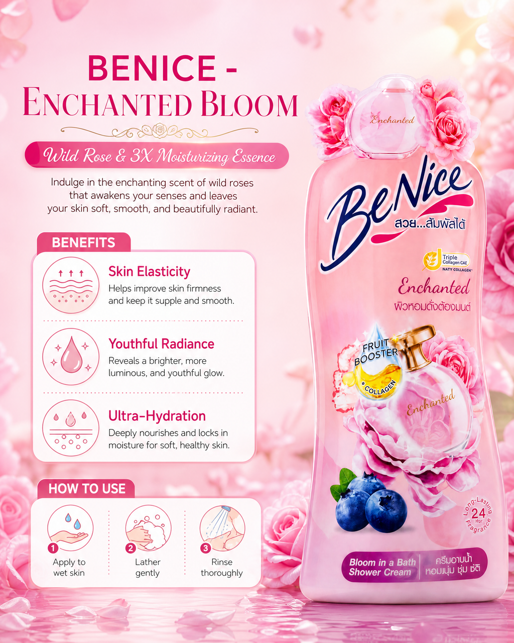 BeNice  Enchanted Bloom In A Bath Shower Cream 400ml