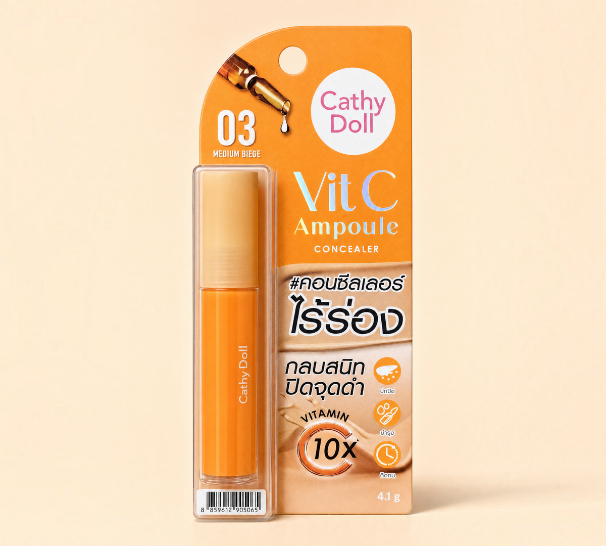 Thai Ranee Cathy Doll Vit C Ampoule Concealer in shade 03 Medium Beige with a matte finish and vitamin C formula.