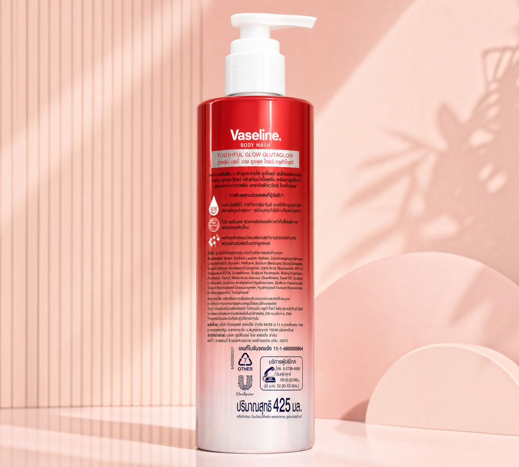 Thai Ranee Vaseline Youthful Glow GlutaGlow body wash in a 425ml red pump bottle with floral fragrance details