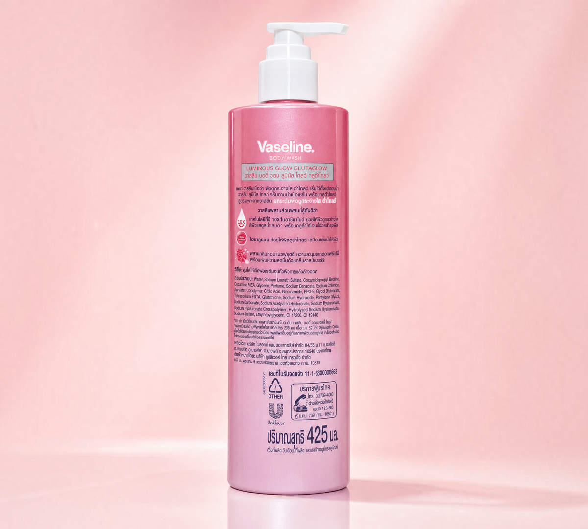 Thai Ranee Vaseline Luminous Glow GlutaGlow body wash in a pink 425ml pump bottle with detailed product information.