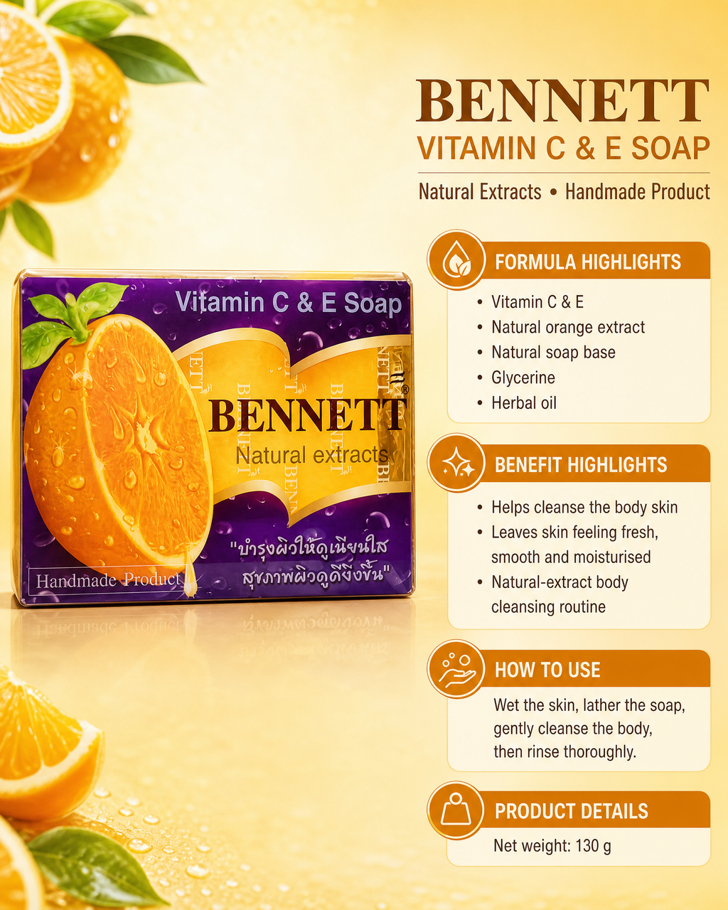 Bennett Vitamin C & E Soap — Natural Extracts Handmade Soap Bar, 130g