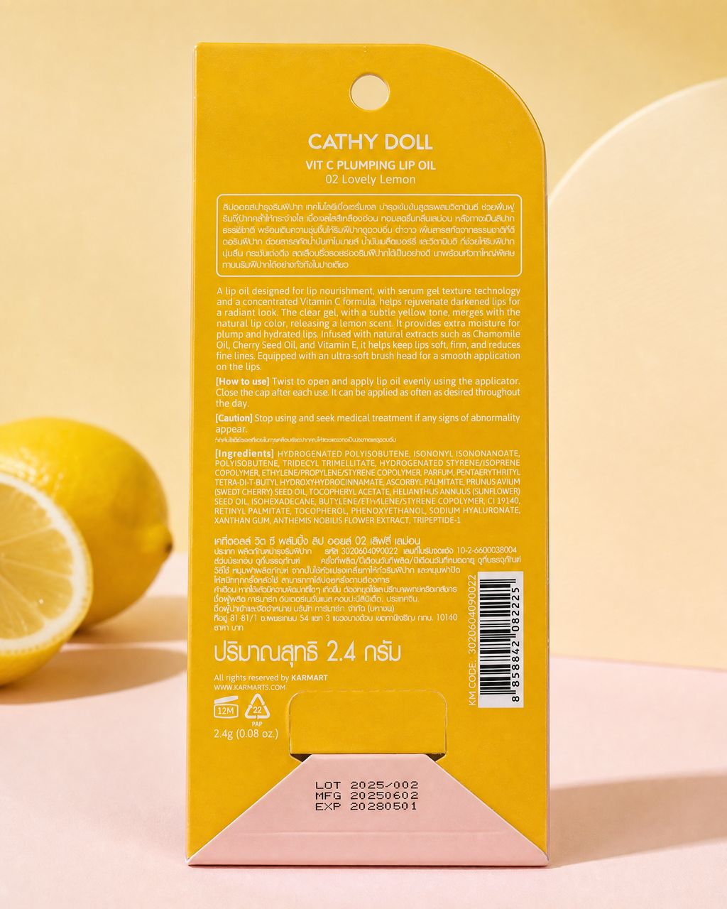 Cathy Doll Vit C Plumping Lip Oil #02 Lovely Lemon — 2.4 g