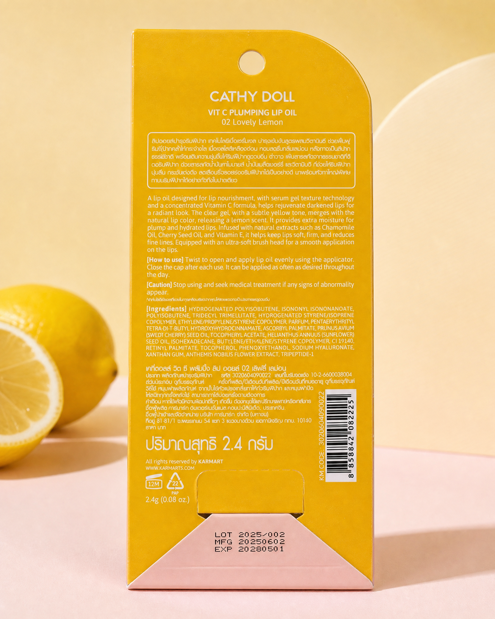 Cathy Doll Vit C Plumping Lip Oil #02 Lovely Lemon — 2.4 g