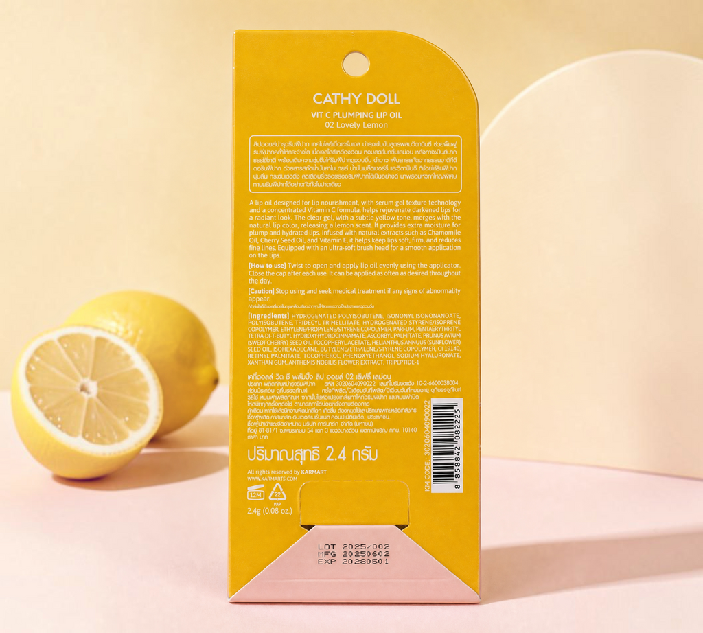 Thai Ranee Cathy Doll Vit C Plumping Lip Oil 02 Lovely Lemon packaging box with yellow lemon and soft lighting