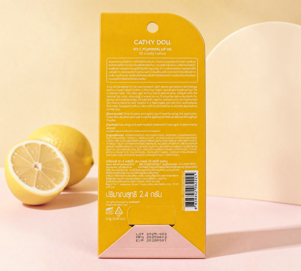 Thai Ranee Cathy Doll Vit C Plumping Lip Oil 02 Lovely Lemon packaging box with yellow lemon and soft lighting
