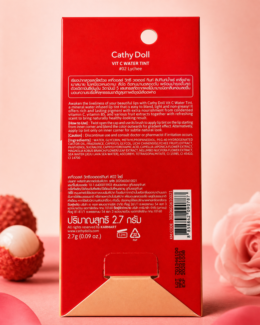 Cathy Doll Vit C Water Tint #02 Lychee — 2.7 g