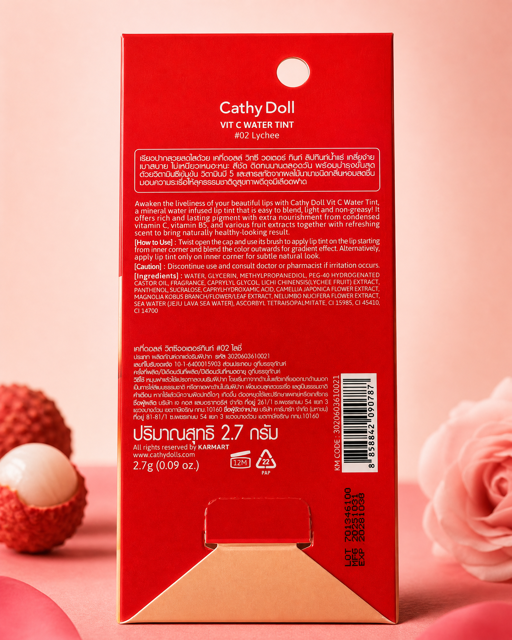 Cathy Doll Vit C Water Tint #02 Lychee — 2.7 g