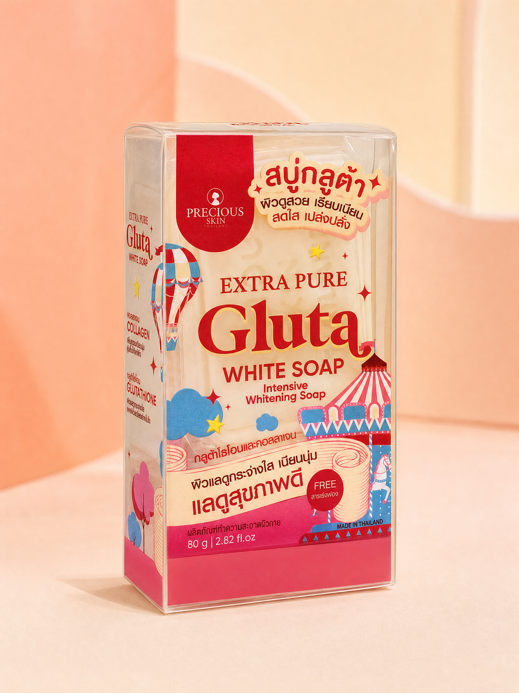 Precious Skin Thailand Extra Pure Gluta White Soap 80 g