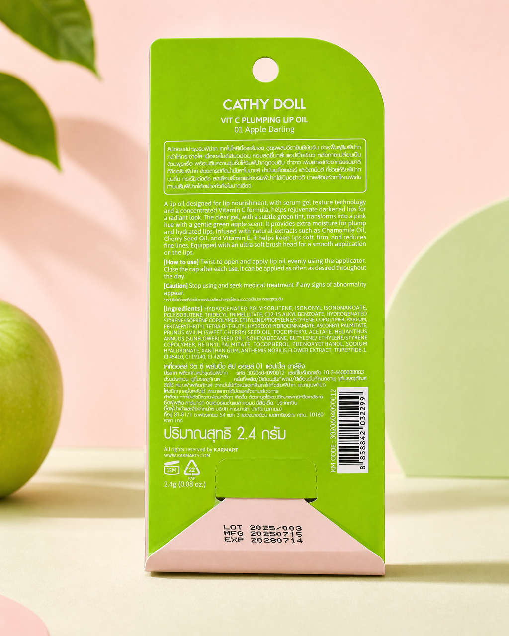 Cathy Doll Vit C Plumping Lip Oil #01 Apple Darling — 2.4 g