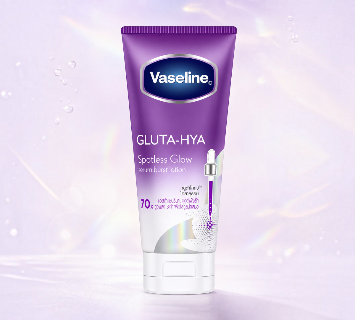 Thai Ranee Vaseline Gluta-Hya Spotless Glow serum burst lotion in a purple tube for reducing dark spots.