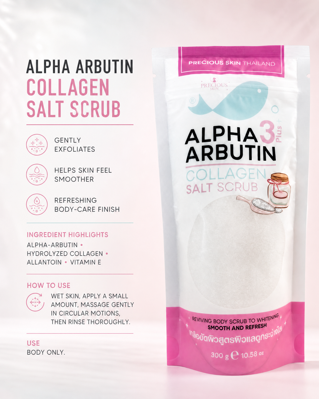 Precious Skin Thailand Alpha Arbutin 3 Plus Collagen Salt Scrub — 300 g