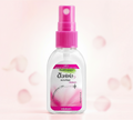 Soffell Mosquito Repellent Liquid Spray