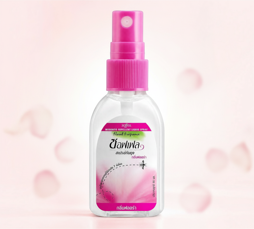 Soffell Mosquito Repellent Liquid Spray