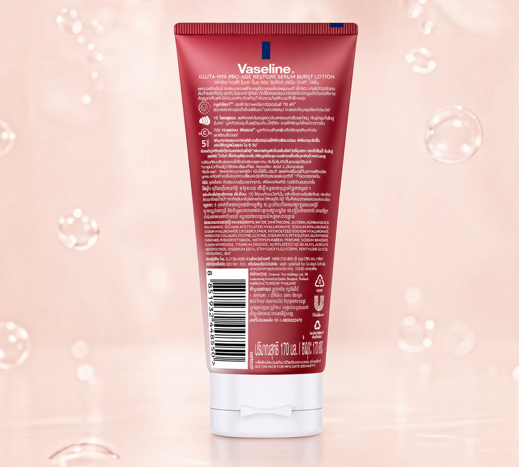 Thai Ranee Vaseline Gluta-Hya Pro-Age Restore serum lotion tube back view with product information and ingredients