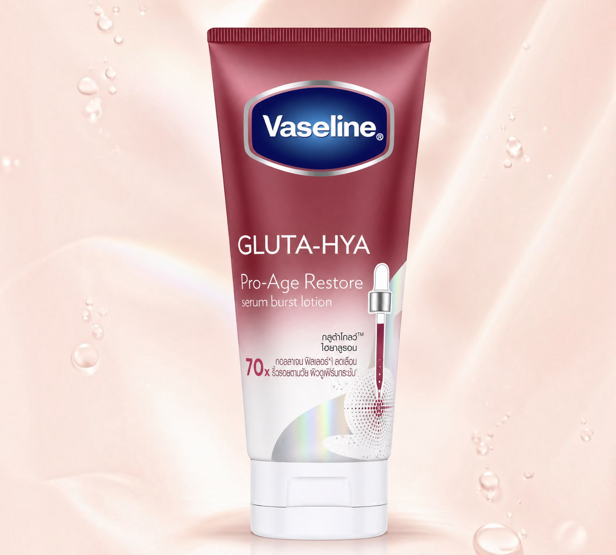 Thai Ranee Vaseline Gluta-Hya Pro-Age Restore serum burst lotion tube for radiant and firmer skin