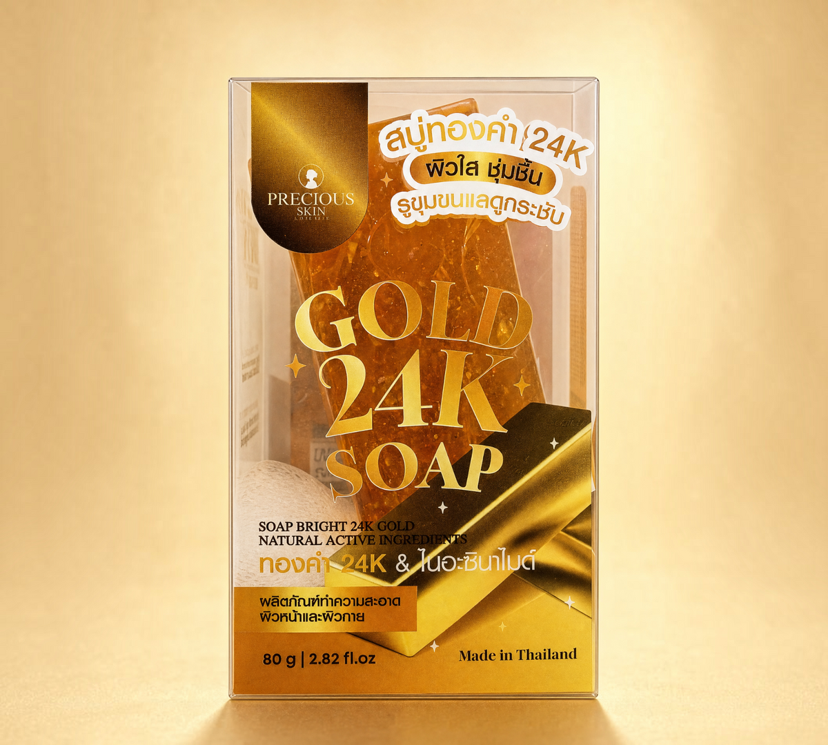 Thai Ranee Precious Skin Thailand Gold 24K soap bar in clear packaging with gold leaf and niacinamide ingredients