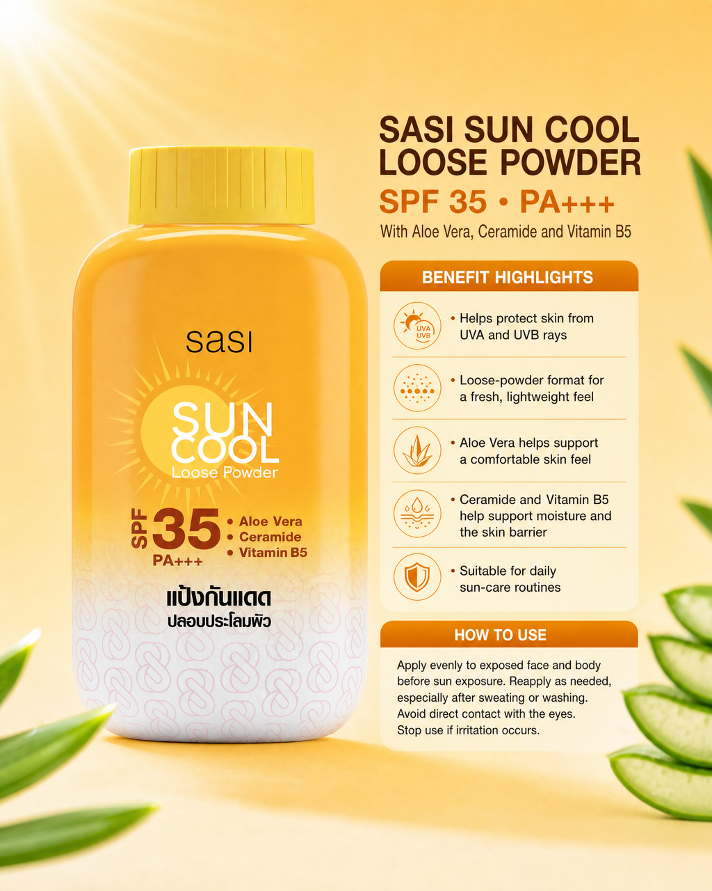 Sasi Sun Cool Loose Powder SPF 35 PA+++ with Aloe Vera, Ceramide & Vitamin B5 — 50 g