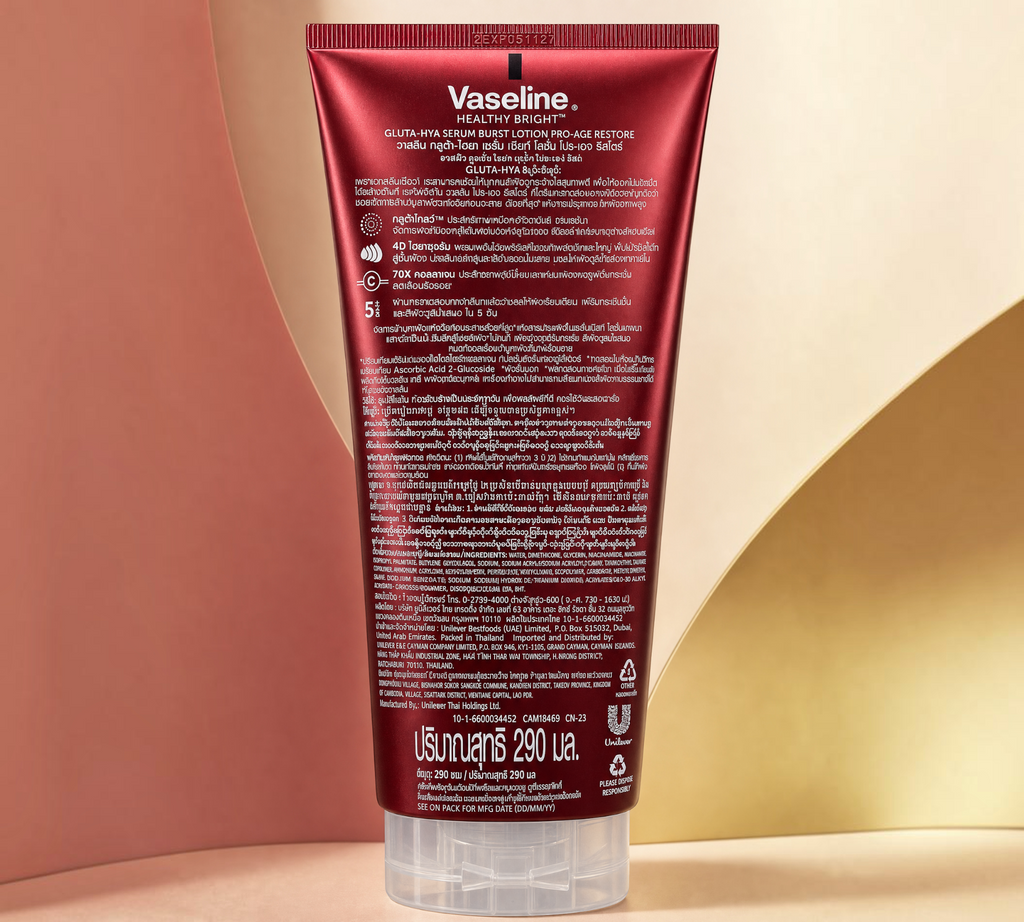Thai Ranee Vaseline Healthy Bright Gluta-Hya Serum Burst Lotion Pro-Age Restore in a 290ml deep red squeeze tube.