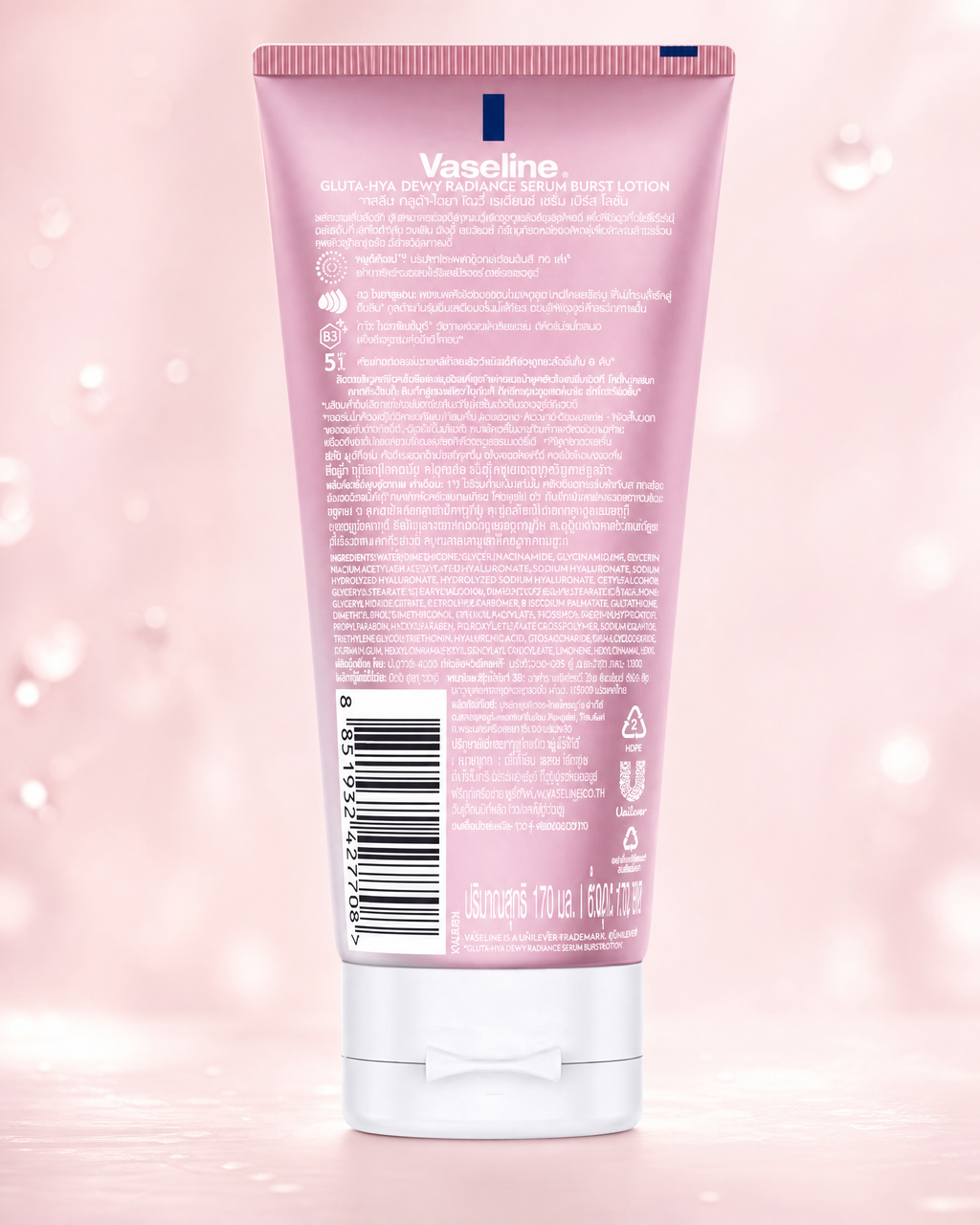 Vaseline Gluta-Hya Serum Burst Lotion Dewy Radiance 170g