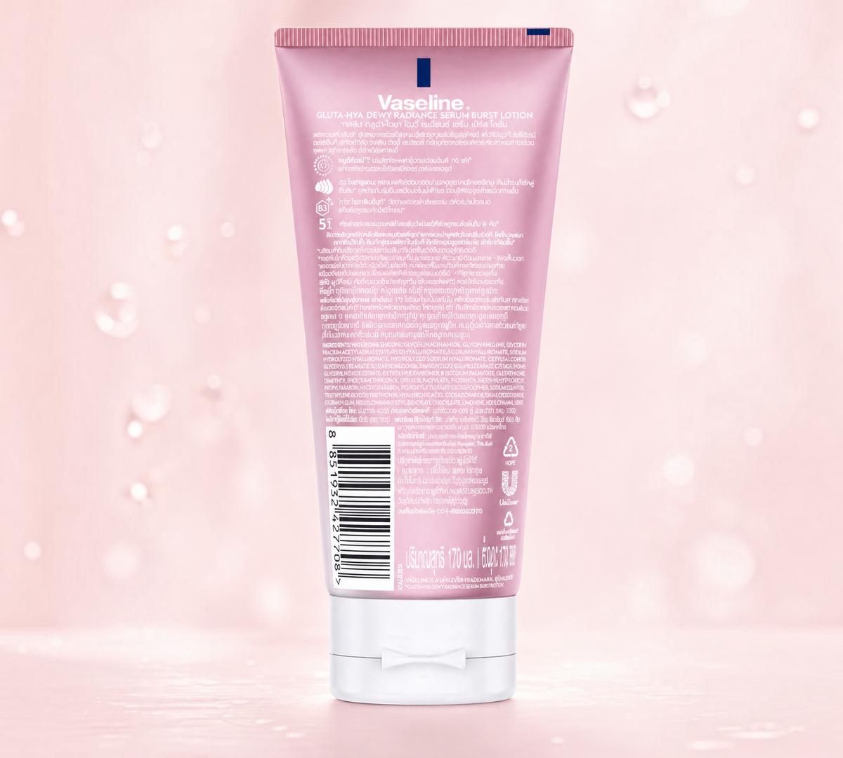 Thai Ranee Vaseline Gluta-Hya Serum Burst Lotion Dewy Radiance 170g tube back view with product information
