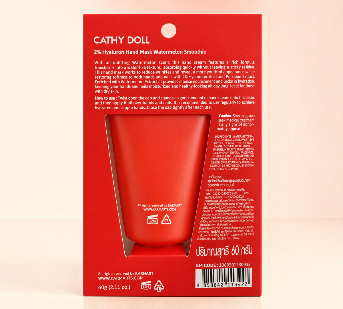 Thai Ranee Cathy Doll 2% Hyaluron Watermelon Smoothie hand mask packaging with red watermelon graphic