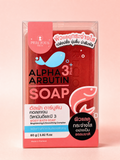 Precious Skin Thailand Alpha Arbutin Plus Soap 80 g