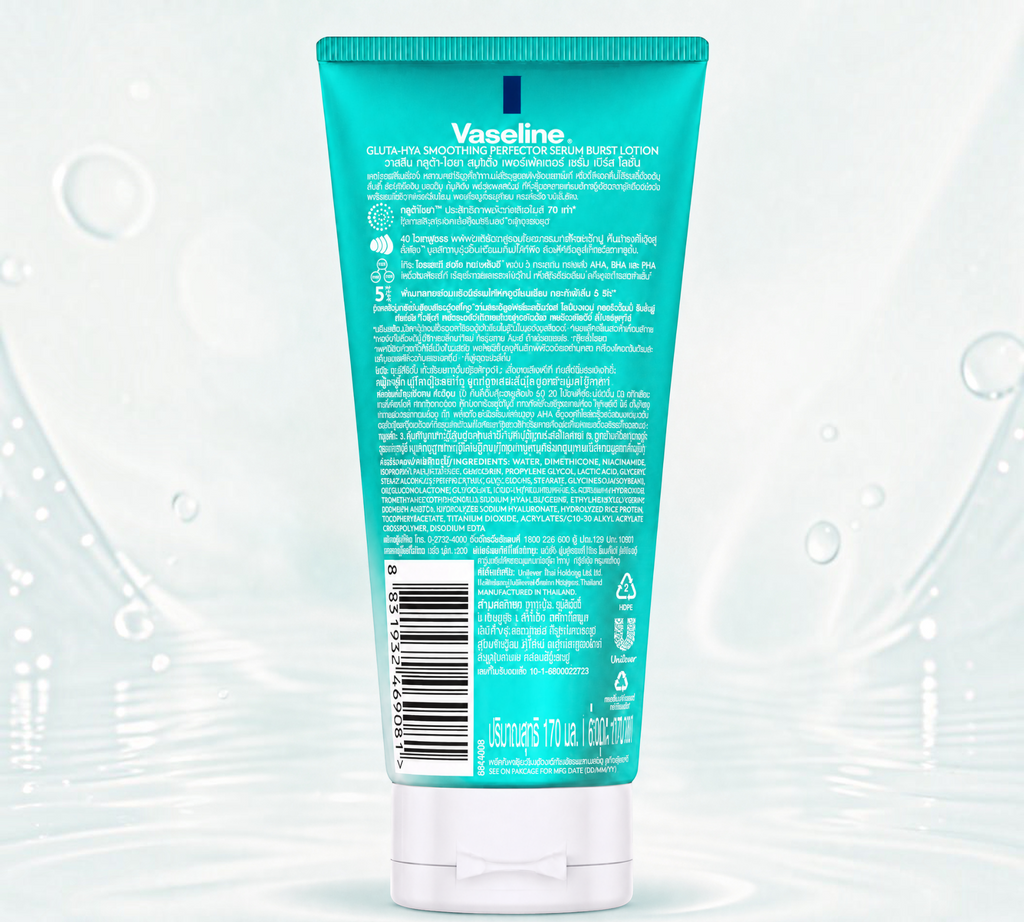Thai Ranee Vaseline Gluta-Hya Smoothing Perfector Serum Burst Lotion 170g back of tube with product information