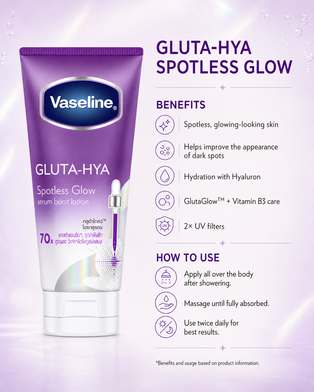 Vaseline Gluta-Hya Serum Spotless Glow 170g