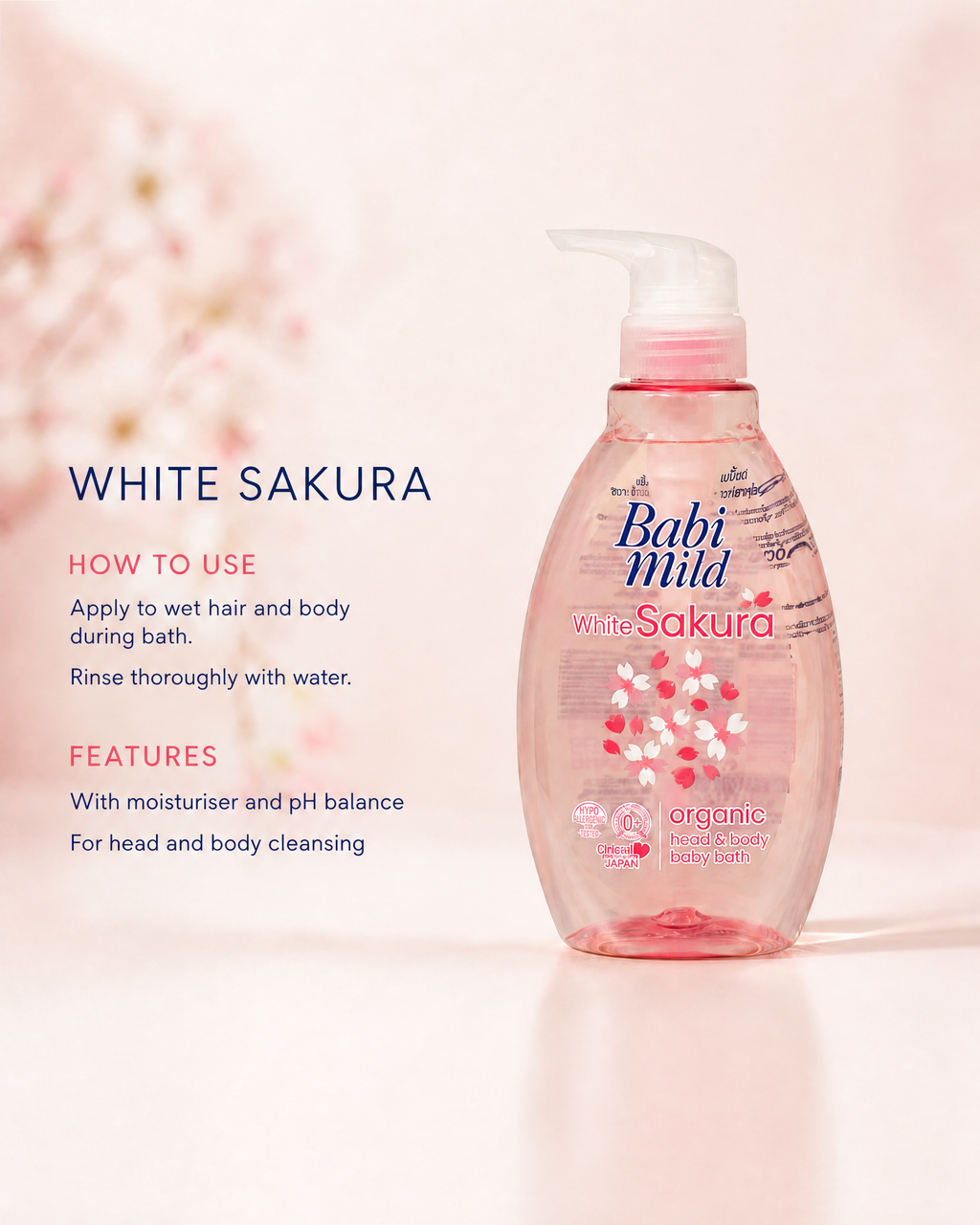 Babi Mild White Sakura Organic Head & Body Baby Bath — 380 ml