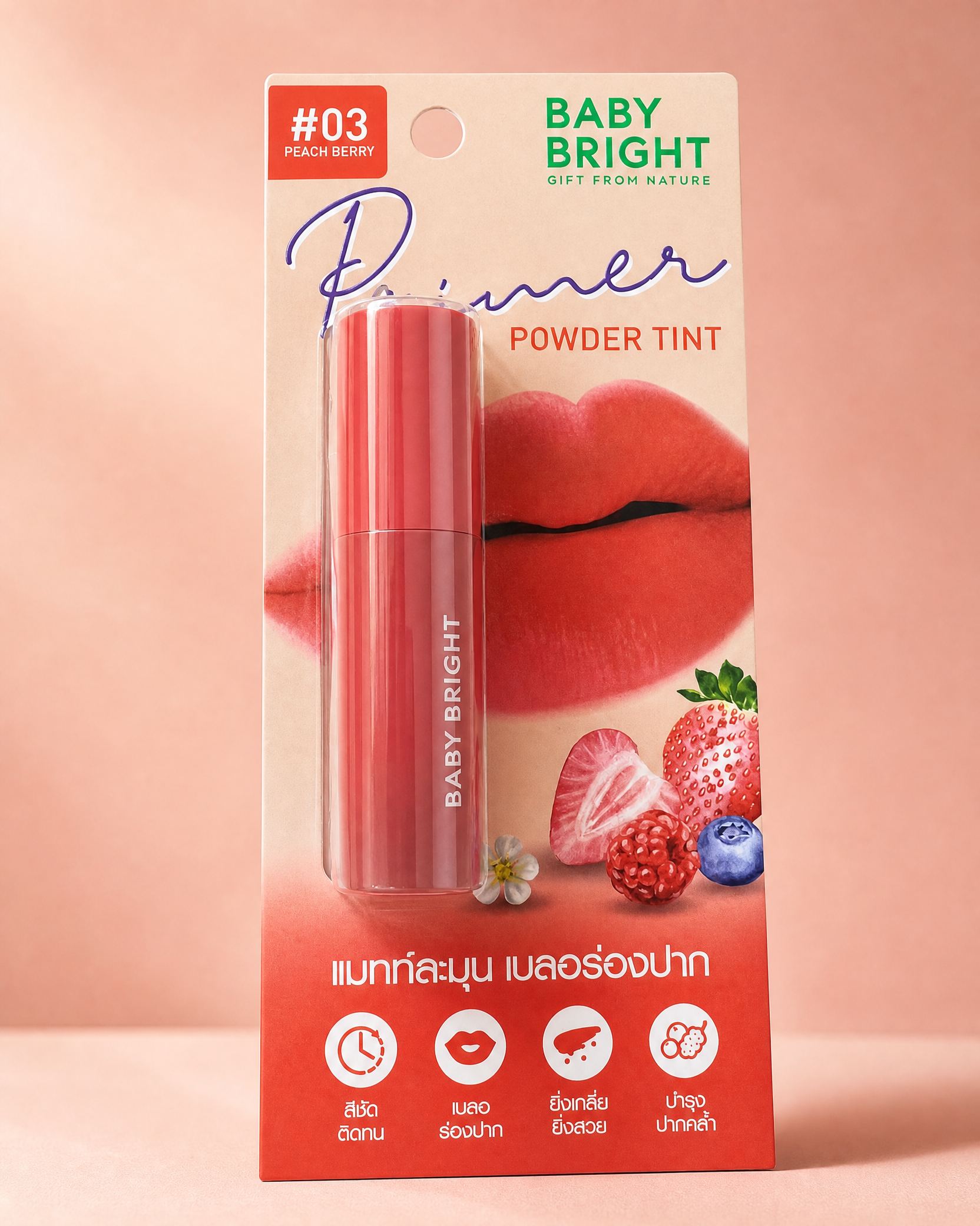 Baby Bright Primer Powder Tint #03 Peach Berry — 2.4 g