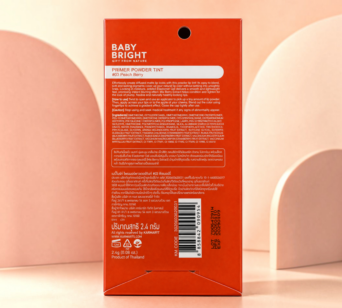 Thai Ranee Baby Bright Primer Powder Tint #03 Peach Berry packaging back view with product information and ingredients