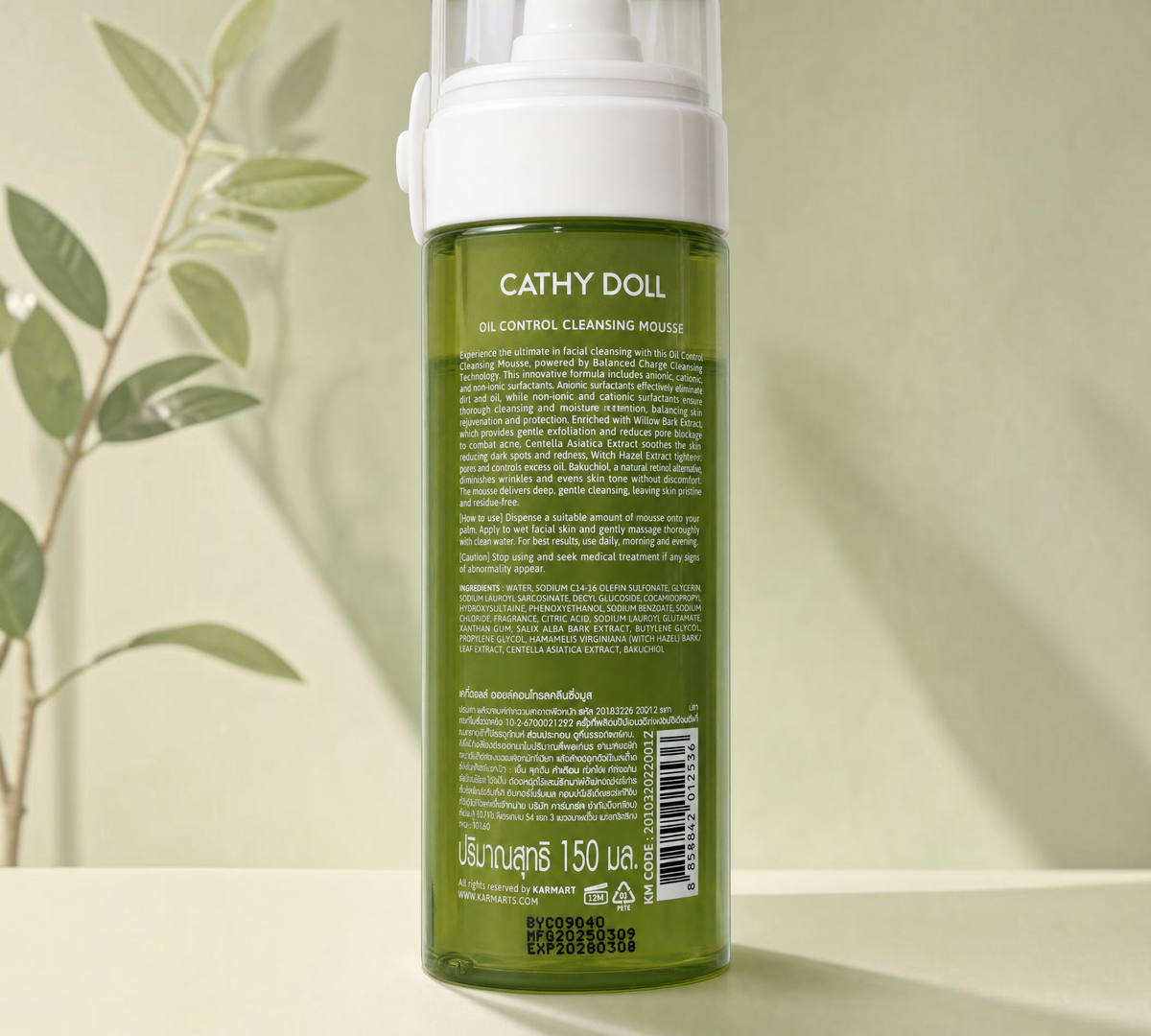 Thai Ranee Cathy Doll Oil Control Cleansing Mousse bottle with Cica and Bakuchiol, 150mL pump dispenser packaging.