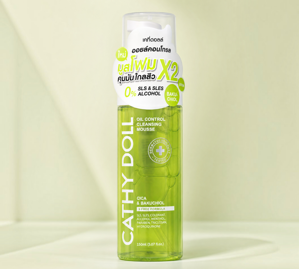 Thai Ranee Cathy Doll oil control cleansing mousse with Cica and Bakuchiol in a 150ml pump bottle.