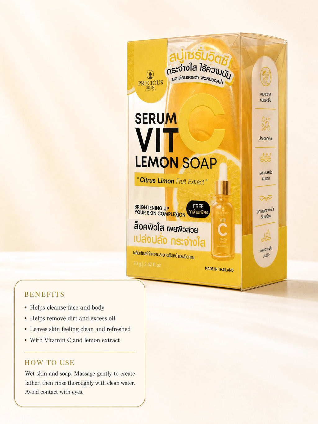 Precious Skin Serum Vit C Lemon Soap 70g
