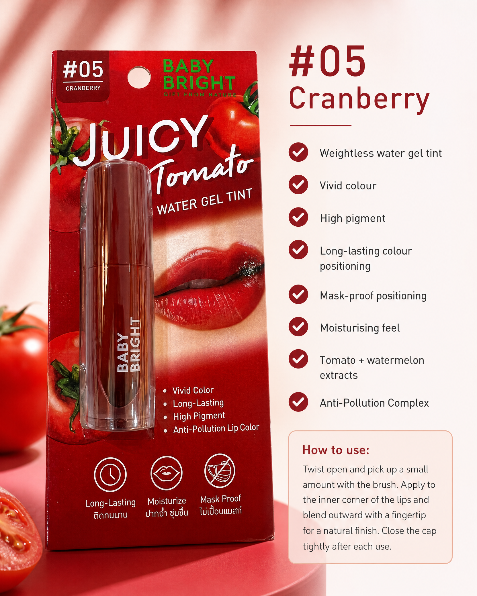 Baby Bright Juicy Tomato Water Gel Tint #05 Cranberry — 2.5 g