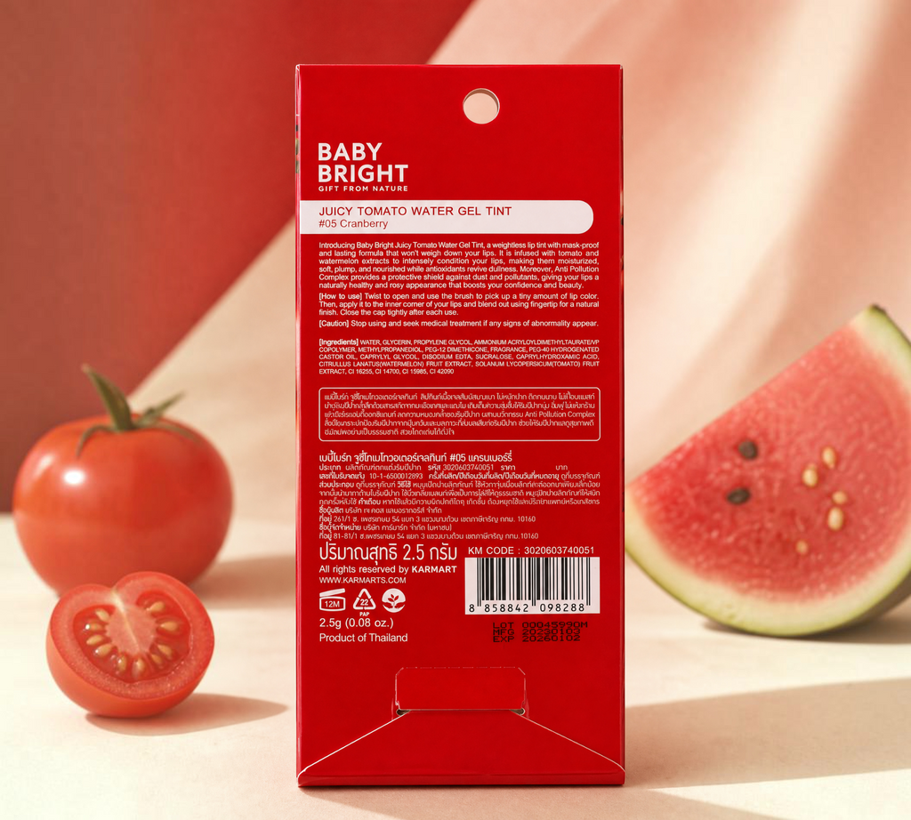 Thai Ranee Baby Bright Juicy Tomato Water Gel Tint in Cranberry shade, a lightweight moisturizing lip tint box.
