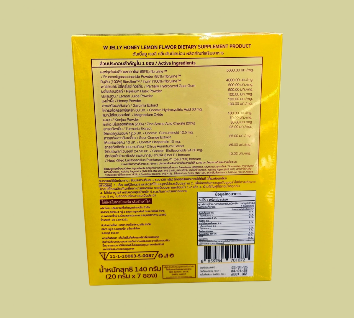 Thai Ranee WINK WHITE Honey Lemon Fiber Jelly supplement box back label with ingredient list and nutrition facts.