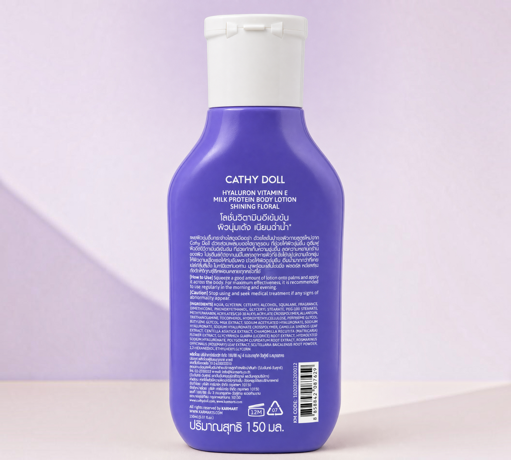 Thai Ranee Cathy Doll Hyaluron Vitamin E Milk Protein body lotion in a purple 150ml bottle with floral fragrance.