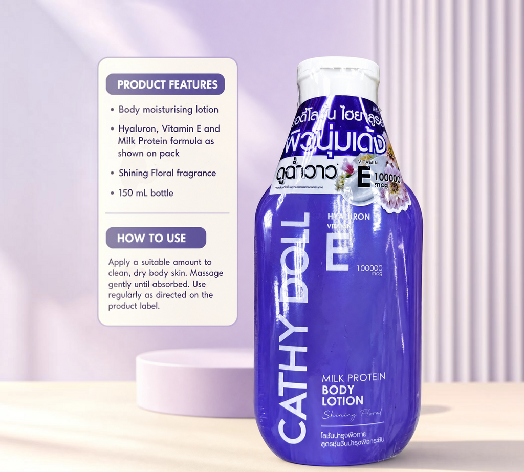 Thai Ranee Cathy Doll Hyaluron Vitamin E Milk Protein body lotion in a 150ml purple bottle with floral fragrance.