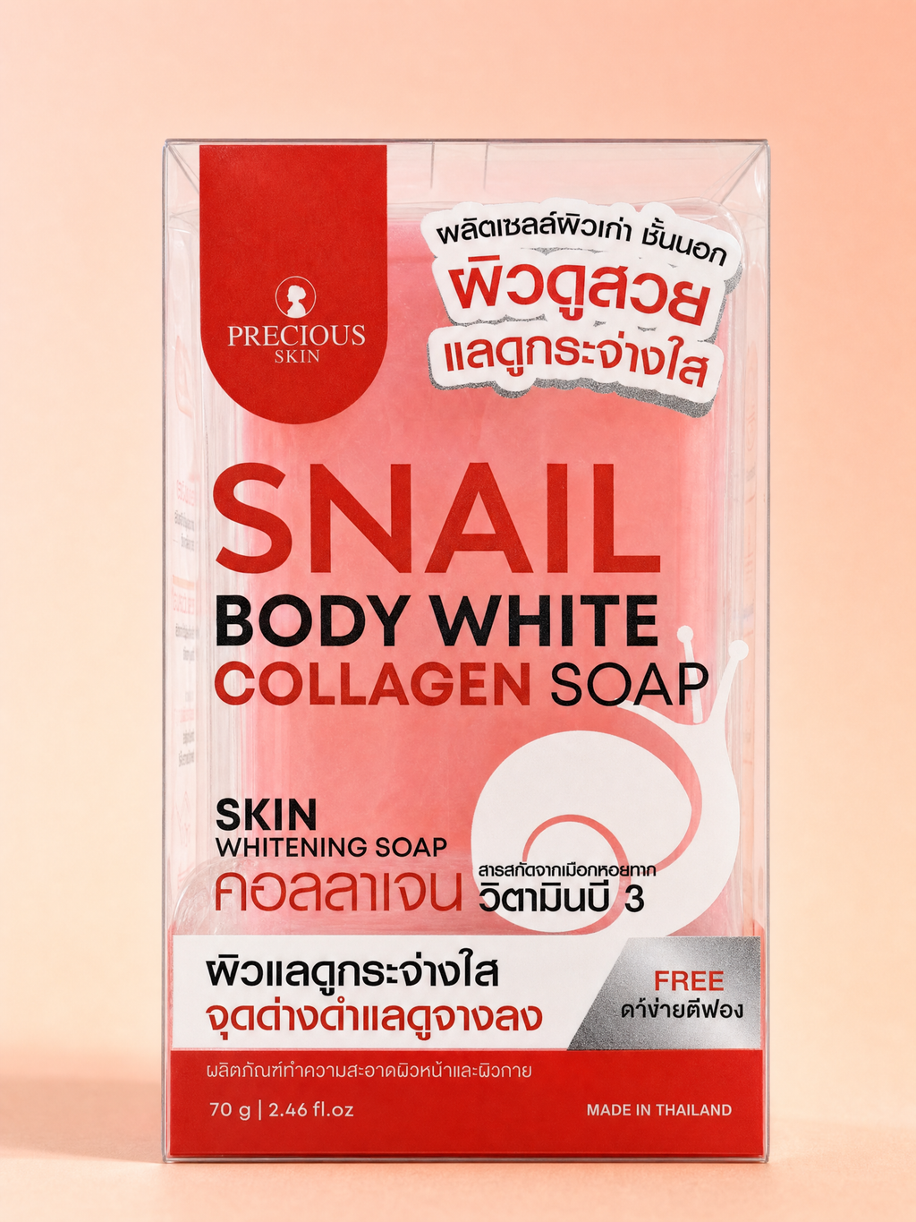 Precious Skin Thailand Snail Body White Collagen Soap 70 g