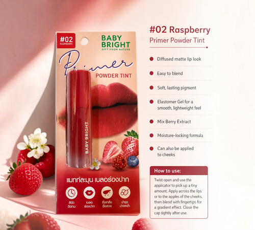 Thai Ranee Baby Bright Primer Powder Tint in #02 Raspberry, a matte lip and cheek tint with a smooth blurring effect.